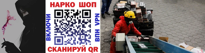 Какие есть наркотики Верхняя Тура ГАШ  А ПВП  Меф  блэк спрут зеркало  Cocaine  МАРИХУАНА 