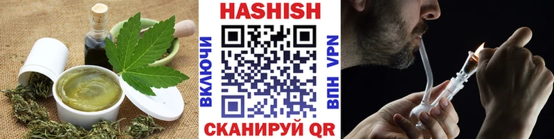что такое   Верхняя Тура  Печенье с ТГК марихуана 