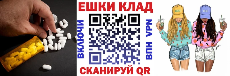 Экстази mix  Верхняя Тура 