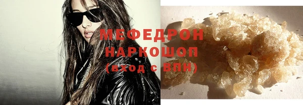 2c-b Белокуриха