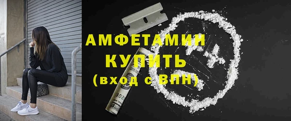 mix Богданович