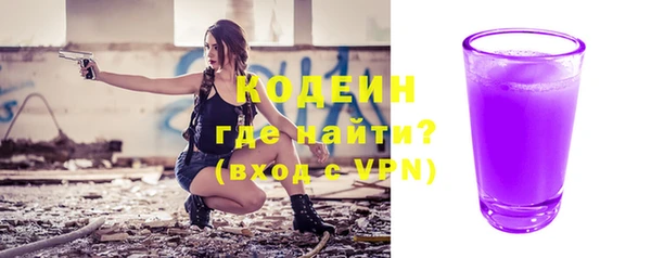 mix Богданович