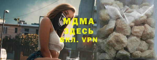 эйфоретик Бугульма