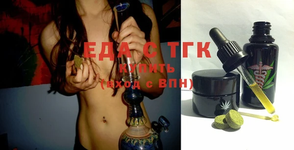 mix Богданович