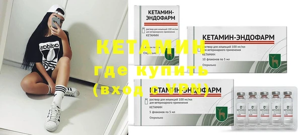 ПСИЛОЦИБИНОВЫЕ ГРИБЫ Белоозёрский