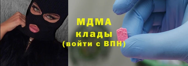 mix Богданович