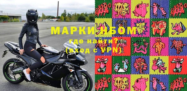 mix Богданович