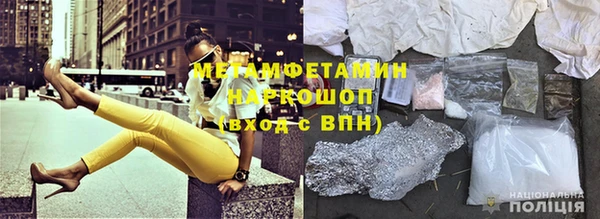 mix Богданович