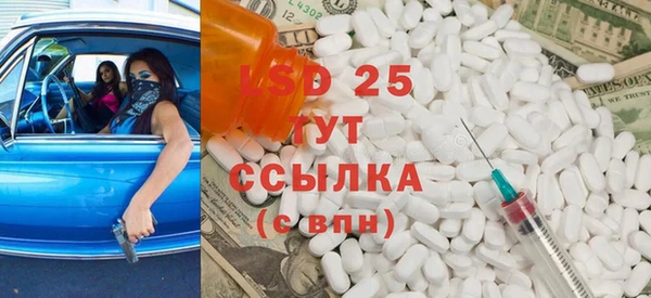 мяу мяу мука Богородицк