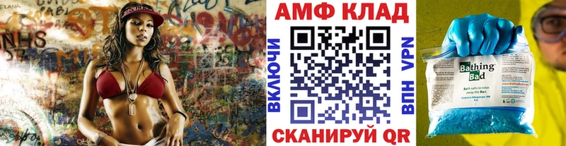 купить наркотик  Верхняя Тура  Первитин Декстрометамфетамин 99.9% 