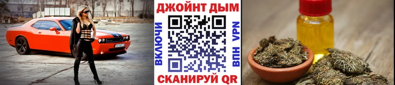 omg маркетплейс  Верхняя Тура  Бошки Шишки тримм  хочу наркоту 